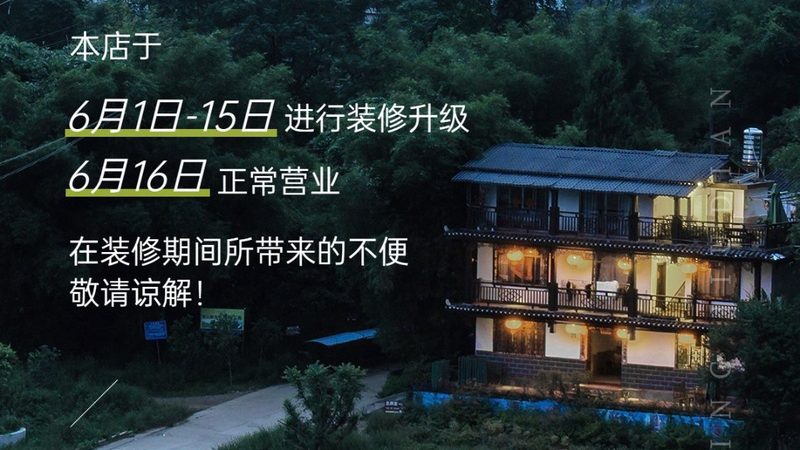 上海定制旅游攻略，别被“网红路线”带偏了