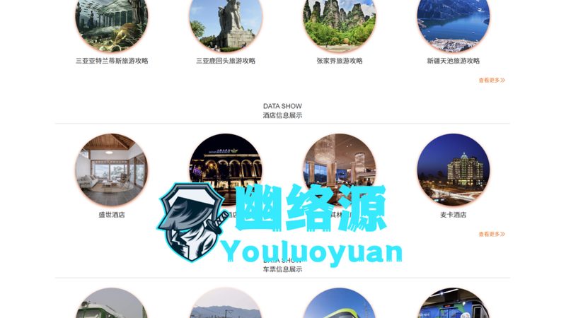 误区一：只看价格，忽视品质