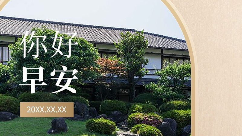 材质对比：一次性与棉质毛巾的优缺点