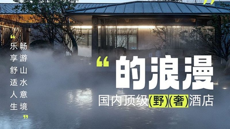 一个人去西藏，拼团到底靠不靠谱