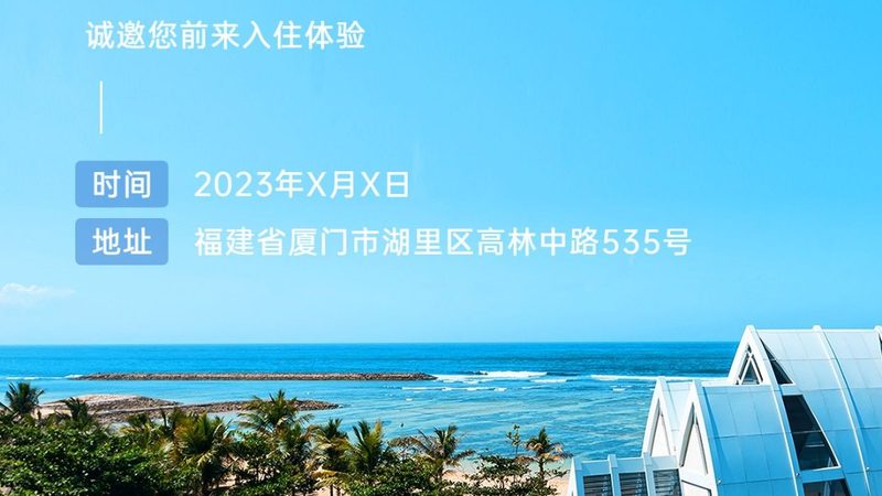 定制旅游的兴起：个性化需求引领潮流